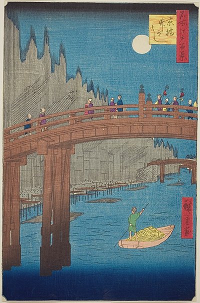Bamboo Yards and Kyo Bridge, No.76 from the series "One Hundred Famous Views of Edo" by Utagawa Hiroshige