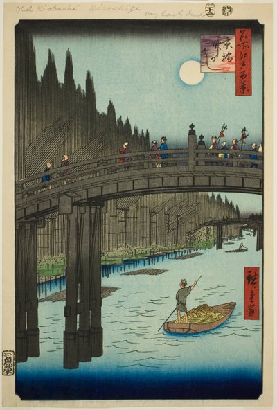 Bamboo Yards and Kyo Bridge (Kyobashi Takegashi), from the series 