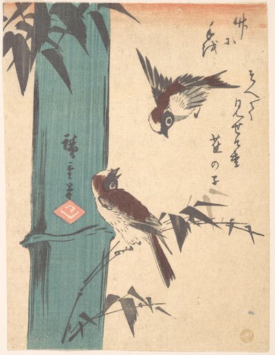 Bamboo and Sparrows by Utagawa Hiroshige