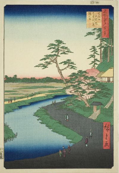 Basho