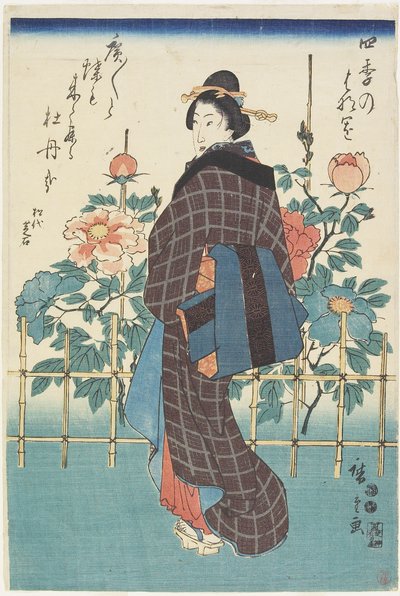 Beauty in Peony Garden by Utagawa Hiroshige