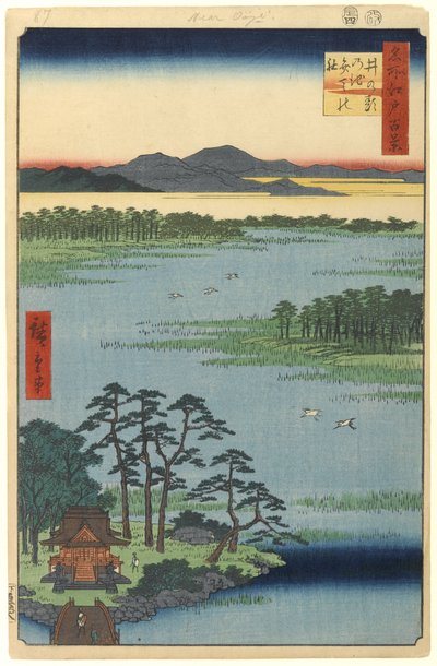 Benten Shrine, Inokashira Pond, No.87 from One Hundred Famous Views of Edo, 1856 by Utagawa Hiroshige