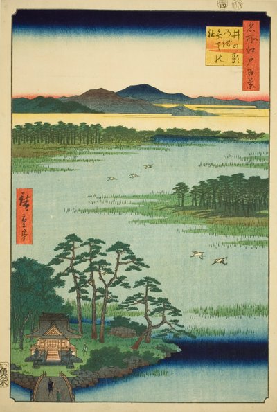 Benten Shrine and Inokashira Pond, from the series One Hundred Famous Views of Edo by Utagawa Hiroshige