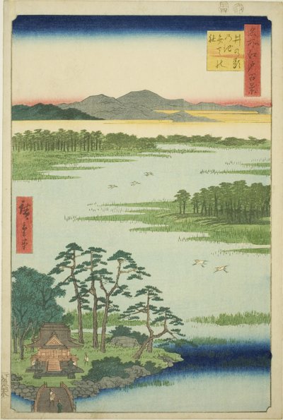 Benten Shrine and Inokashira Pond, from the series 