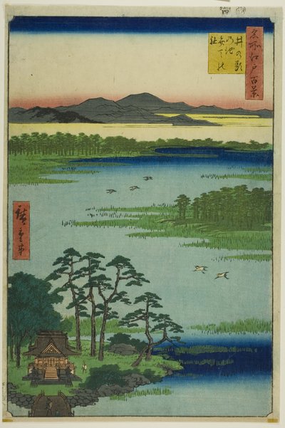 Benten Shrine and Inokashira Pond, from the series "One Hundred Famous Views of Edo" by Utagawa Hiroshige