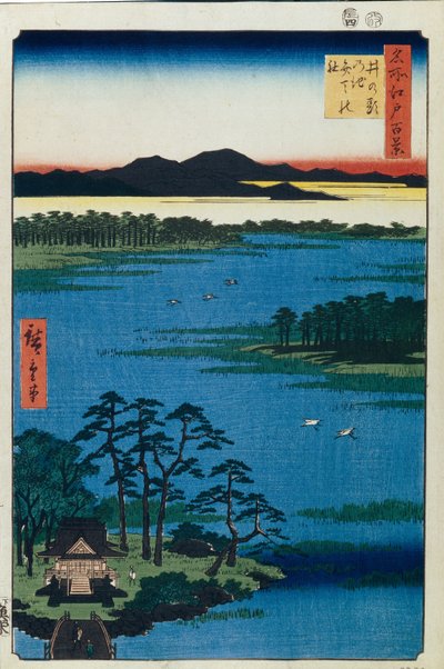 Benten Shrine at the Inokashira Pond. One Hundred Famous Views of Edo by Utagawa Hiroshige