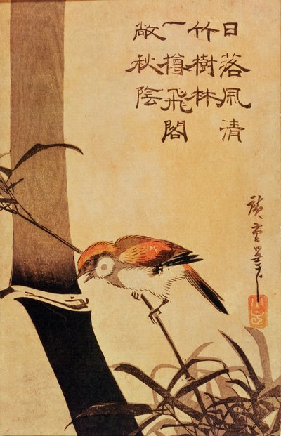 Bird and bamboo by Utagawa Hiroshige