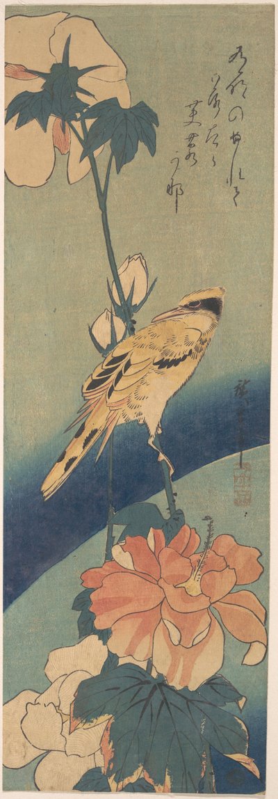 Black-naped Oriole Perched on a Stem of Rose Mallow by Utagawa Hiroshige