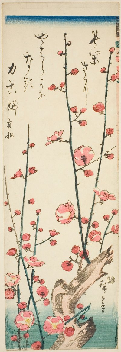 Blossoming Plum Branches by Utagawa Hiroshige