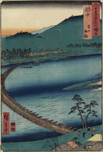 Boat Bridge at Toyama, Etchu Province by Utagawa Hiroshige