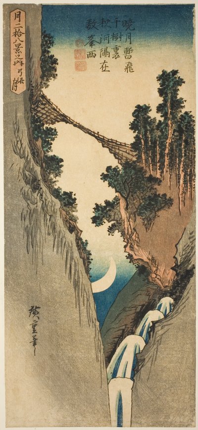 Bow-shaped Moon, from the series 