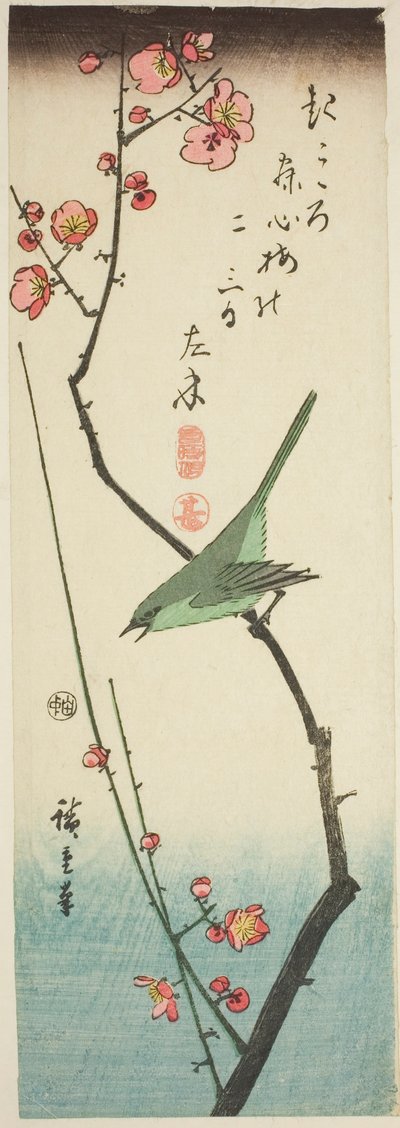 Bush Warbler on Plum Branch by Utagawa Hiroshige