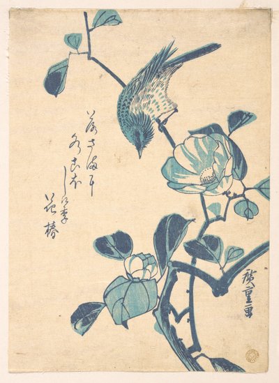 Camellia and Bird by Utagawa Hiroshige