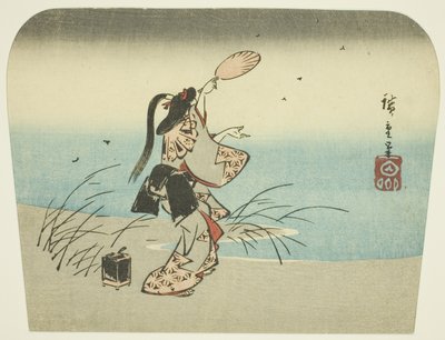 Catching Fireflies by Utagawa Hiroshige
