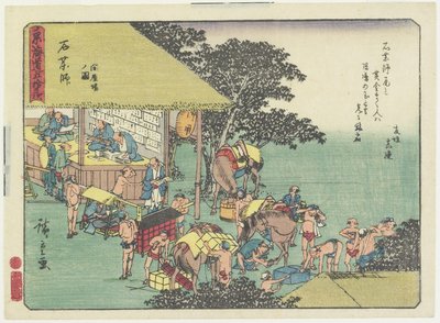 Changing Horses at the Station of Ishiyakushi by Utagawa Hiroshige