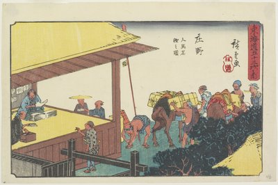 Changing Porters and Horses at Sho_no, 1841-1842 by Utagawa Hiroshige