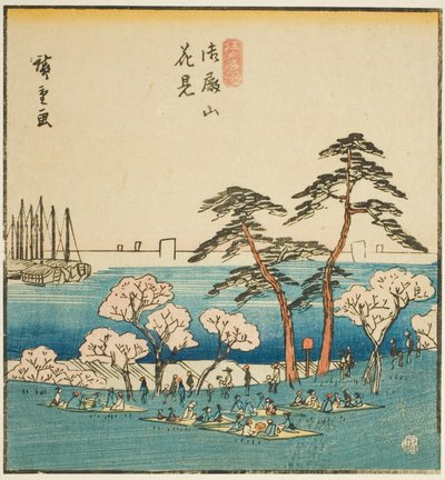 Cherry-Blossom Viewing at Goten Hill, section of a sheet from the series 