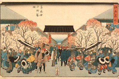 Cherry Blossom Time at Nakanochō in the Yoshiwara by Utagawa Hiroshige