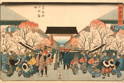 Cherry Blossom Time in Nakanoch of the Yoshiwara from the series Famous Places of Edo by Utagawa Hiroshige