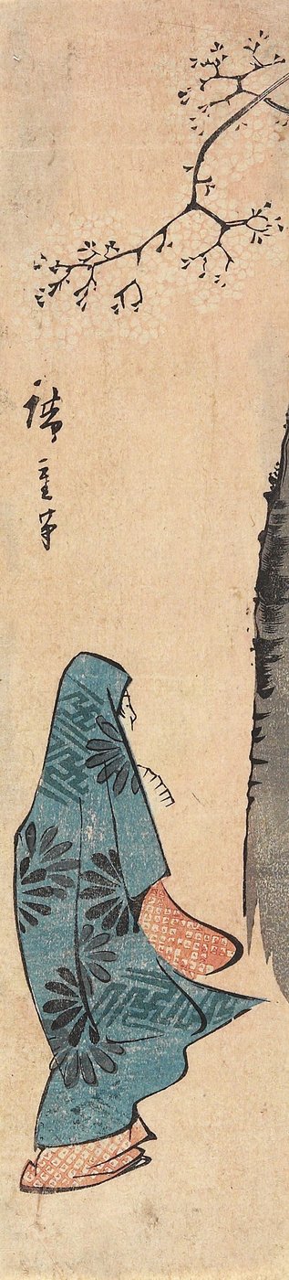 Cherry Blossom Viewing by Utagawa Hiroshige