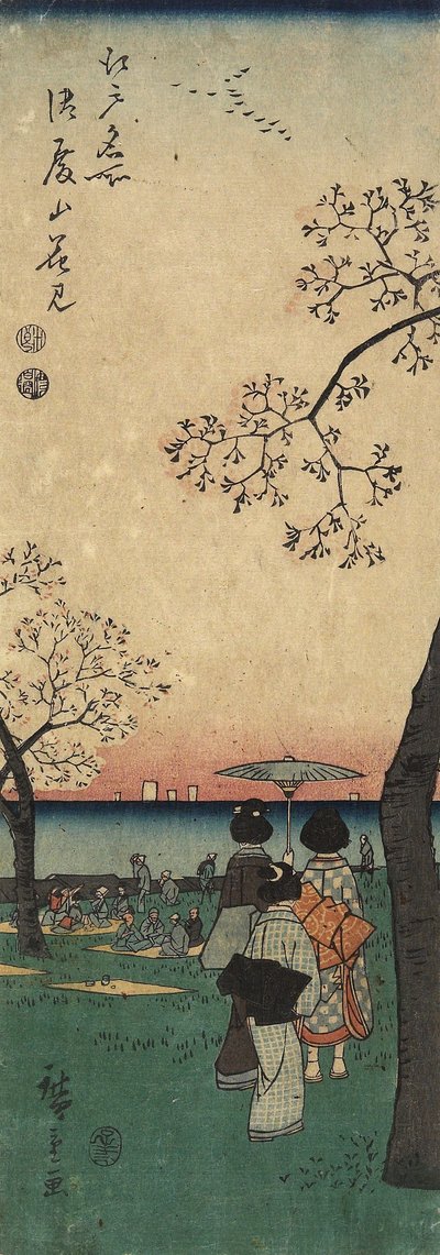 Cherry Blossom Viewing at Gotenyama by Utagawa Hiroshige
