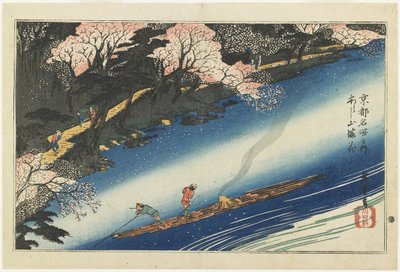 Cherry Blossoms at Arashiyama by Utagawa Hiroshige