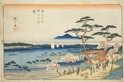 Cherry Blossoms in Full Bloom along the Sumida River, from the series 