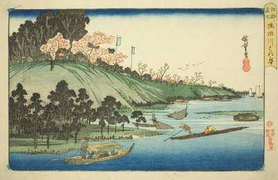Cherry Blossoms in Full Bloom along the Sumida River (from the series 