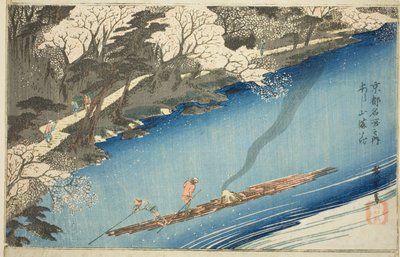 Cherry Blossoms in Full Bloom at Arashiyama, from the series 