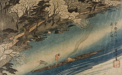Cherry Blossoms in Full Bloom at Arashiyama by Utagawa Hiroshige