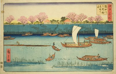 Cherry Trees along the Sumida River Embankment at the Mimeguri Inari Shrine, from the series 