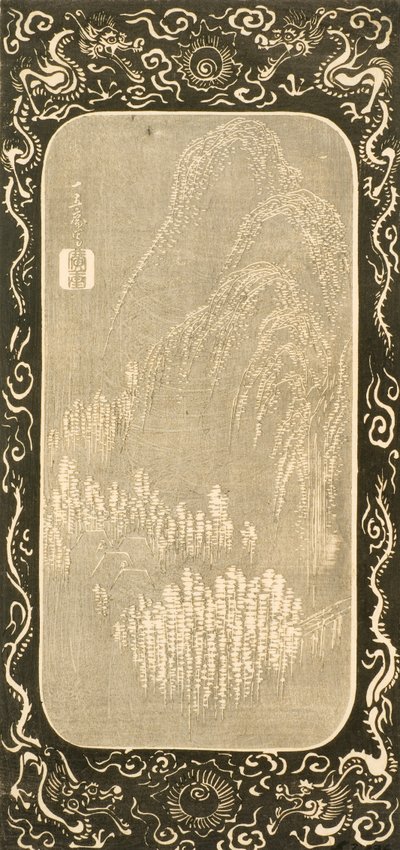 Chinese landscape by Utagawa Hiroshige