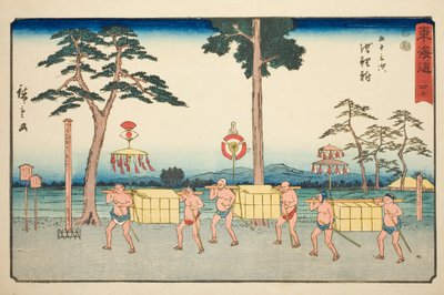 Chiryu—No. 40, from the series 