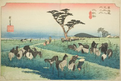 Chiryu: Early Summer Horse Market (Chiryu, shuka uma ichi), from the Series 