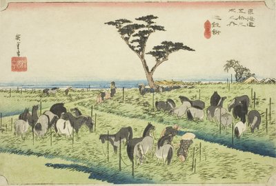 Chiryu: Early Summer Horse Market, from the series 