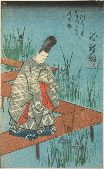 Chiryu: The Old Story of the Irises at Yatsuhashi Bridge, section of sheet no. 12 from the series 