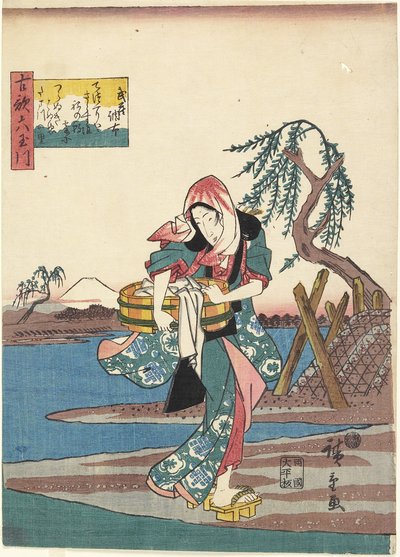 Cho_fu in Musashi Province, 1843-1847 by Utagawa Hiroshige