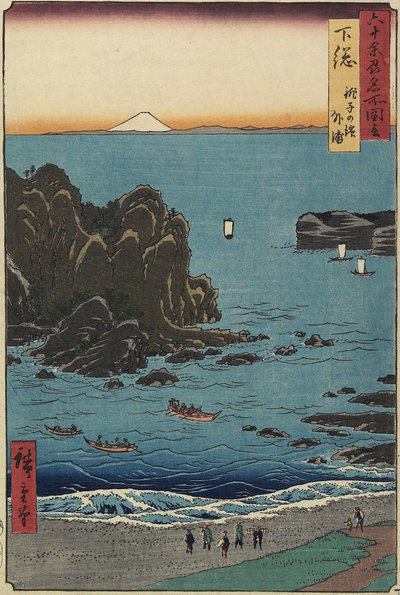 Choshi Beach at the Open Sea, Shimosa Province by Utagawa Hiroshige