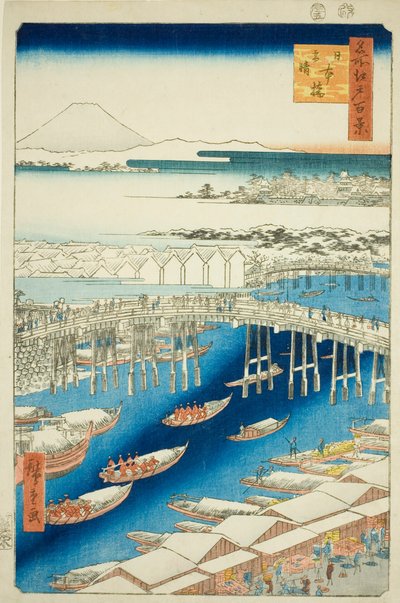 Clear Weather After Snow at Nihon Bridge (Nihonbashi yukibare), from the series 