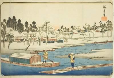 Clear Weather after Snow at Massaki, from the series 
