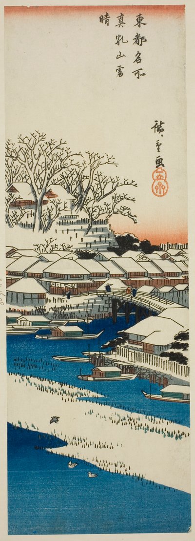 Clear Weather after Snow at Matsuchi Hill, from the series "Famous Views of the Eastern Capital" by Utagawa Hiroshige