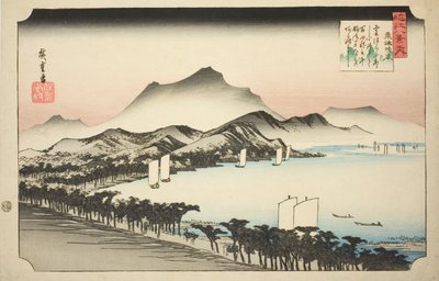 Clearing Weather at Awazu, from the Series 