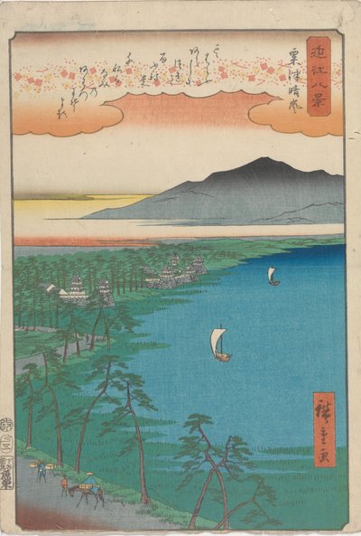 Clearing Weather at Awazu by Utagawa Hiroshige