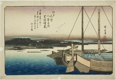 Clearing Weather at Shibaura, from the series "Eight Views in the Environs of Edo" by Utagawa Hiroshige