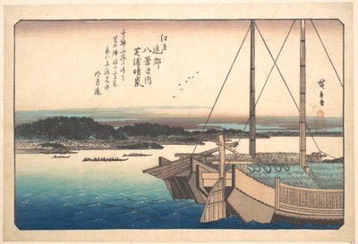 Clearing Weather at Shibaura by Utagawa Hiroshige