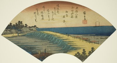 Clearing Weather at Susaki, from the series 