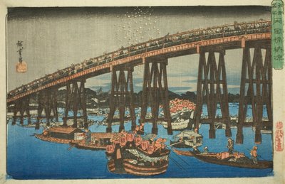 Cooling off at Ryogoku Bridge (Ryogokubashi noryo), from the Series "Famous Places in Edo (Koto meisho)" by Utagawa Hiroshige