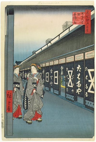 Cotton-Goods Lane, Odenma-cho, plate 7 from One Hundred Views of Edo by Utagawa Hiroshige