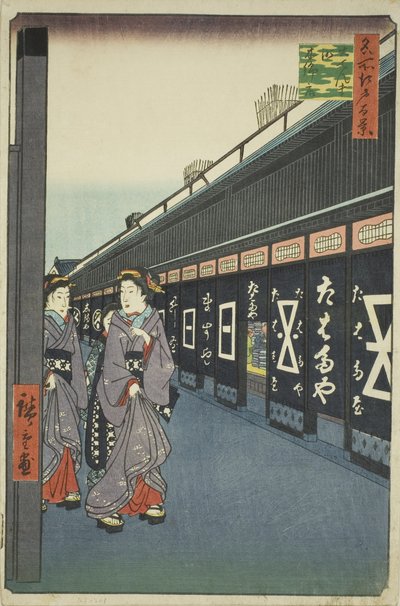 Cotton-goods Lane, Odenma-cho, from the series 