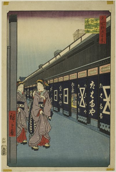 Cotton-goods Lane, Odenma-cho, from the series "One Hundred Famous Views of Edo" by Utagawa Hiroshige